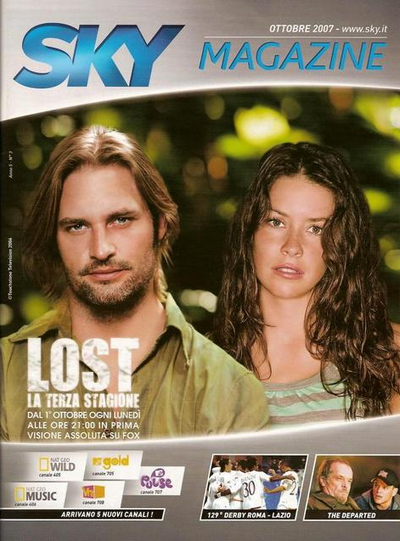 Sky Life(Magazine) si paga…2