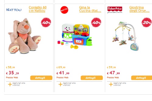 giocattoli online offerte